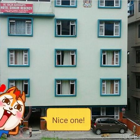 甘托克 The Sikkim Regency酒店 外观 照片